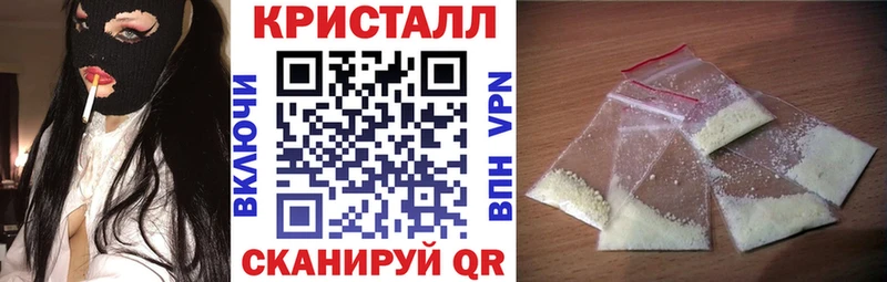 Купить где  Невельск  Amphetamine Розовый 