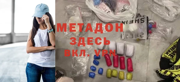 винт Бронницы