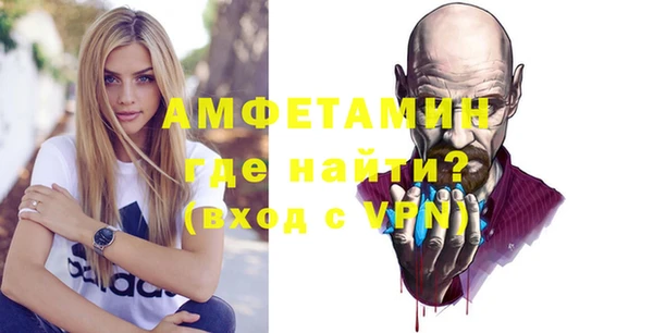 каннабис Бугульма