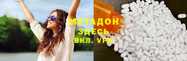 винт Бронницы