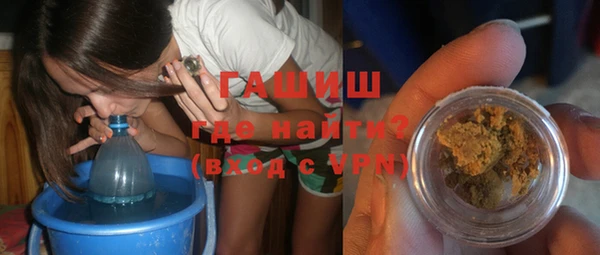 винт Бронницы