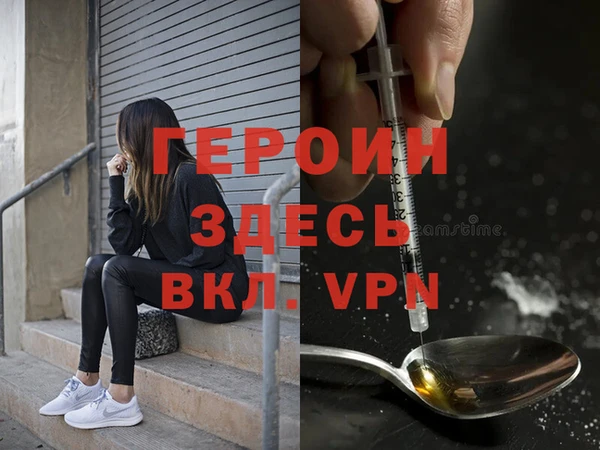 каннабис Бугульма