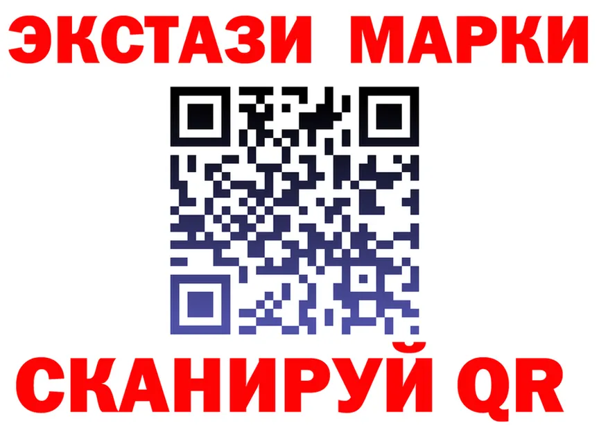 Alfa_PVP СК зеркало это ОМГ ОМГ Невельск